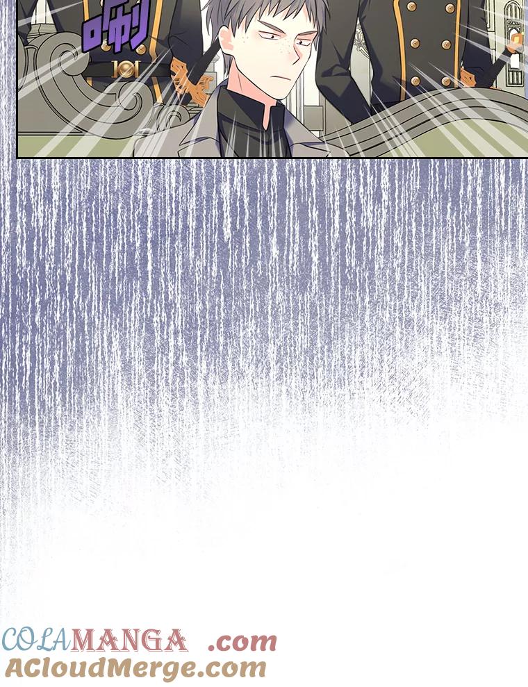 《我要和女主的妹控哥哥离婚》43.家人的威胁 第73页