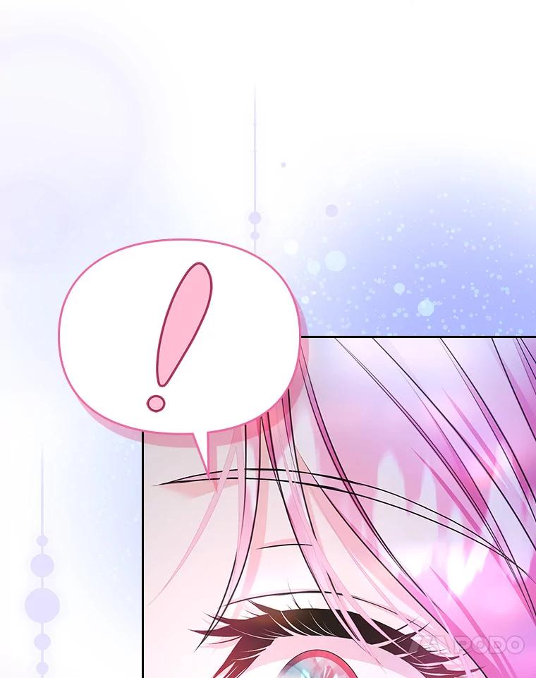 《我要和女主的妹控哥哥离婚》43.家人的威胁 第24页