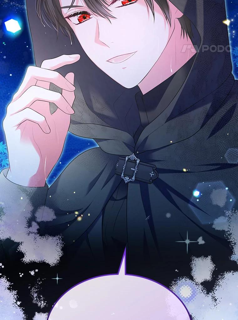 《我要和女主的妹控哥哥离婚》43.家人的威胁 第4页