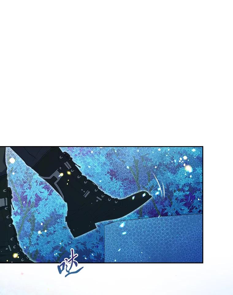 《我要和女主的妹控哥哥离婚》43.家人的威胁 第30页