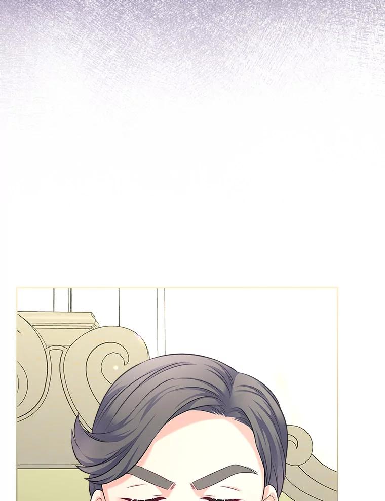 《我要和女主的妹控哥哥离婚》43.家人的威胁 第90页