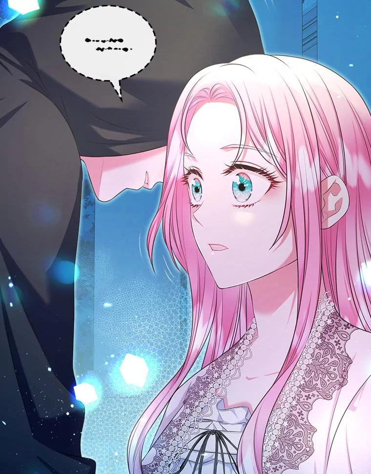 《我要和女主的妹控哥哥离婚》43.家人的威胁 第22页