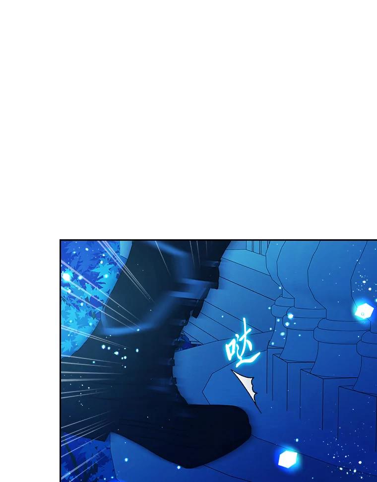 《我要和女主的妹控哥哥离婚》43.家人的威胁 第19页
