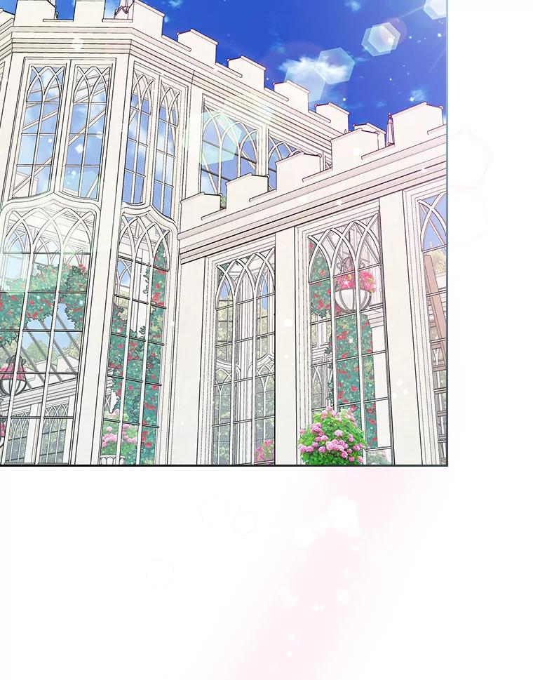 《我要和女主的妹控哥哥离婚》43.家人的威胁 第39页
