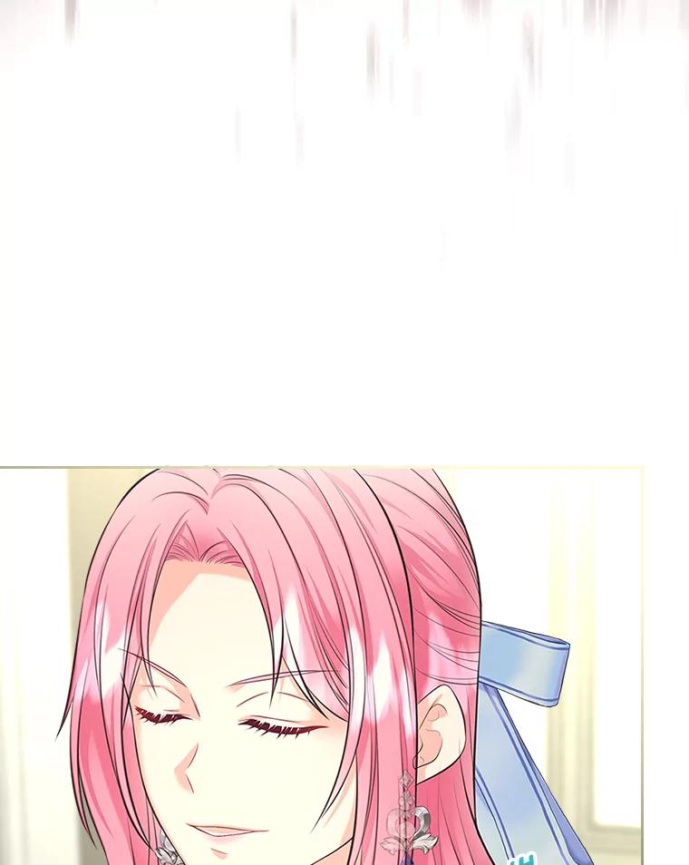 《我要和女主的妹控哥哥离婚》44.本性毕露 第16页