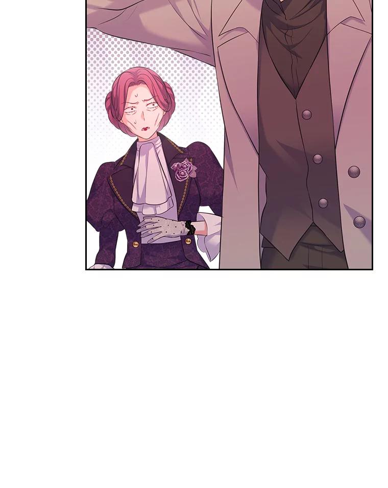 《我要和女主的妹控哥哥离婚》44.本性毕露 第123页