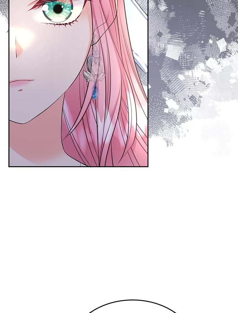 《我要和女主的妹控哥哥离婚》44.本性毕露 第76页