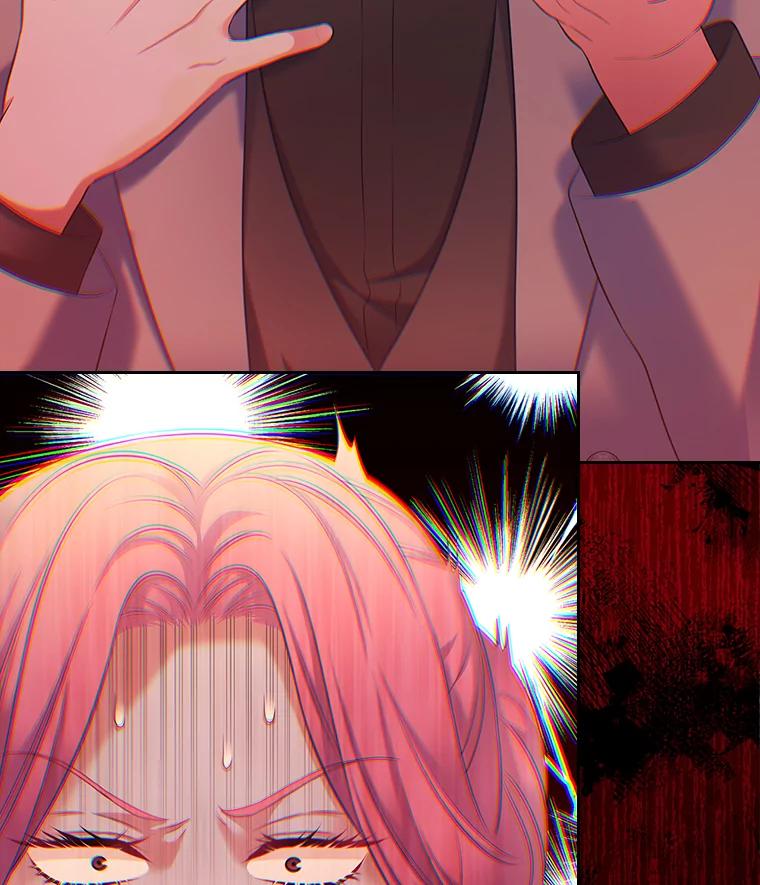 《我要和女主的妹控哥哥离婚》44.本性毕露 第126页