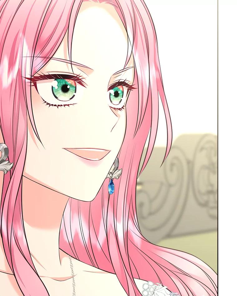 《我要和女主的妹控哥哥离婚》44.本性毕露 第59页