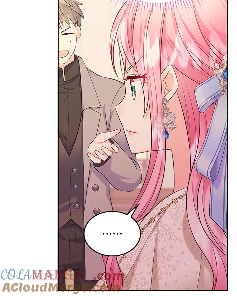 《我要和女主的妹控哥哥离婚》44.本性毕露 第117页