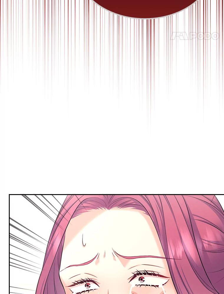 《我要和女主的妹控哥哥离婚》44.本性毕露 第82页