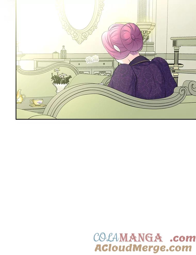 《我要和女主的妹控哥哥离婚》44.本性毕露 第97页