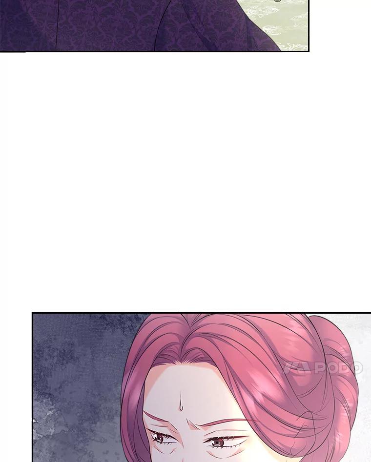 《我要和女主的妹控哥哥离婚》44.本性毕露 第68页
