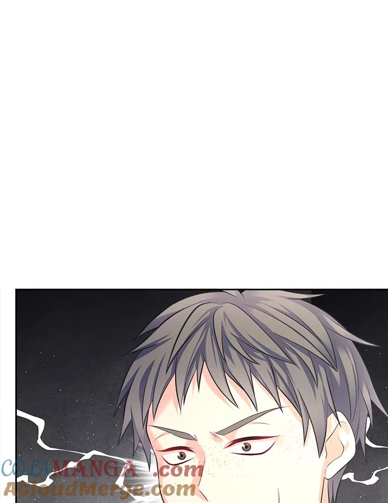 《我要和女主的妹控哥哥离婚》44.本性毕露 第49页