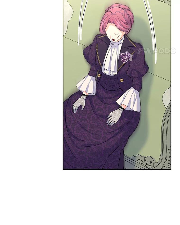 《我要和女主的妹控哥哥离婚》44.本性毕露 第72页