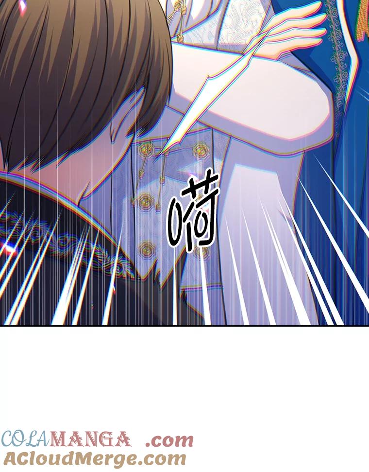 《我要和女主的妹控哥哥离婚》45.一纸保证保平安 第125页