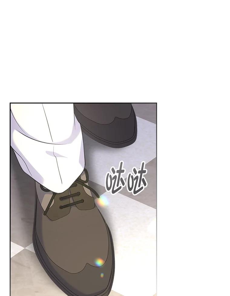 《我要和女主的妹控哥哥离婚》45.一纸保证保平安 第103页