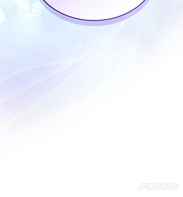 《我要和女主的妹控哥哥离婚》45.一纸保证保平安 第4页