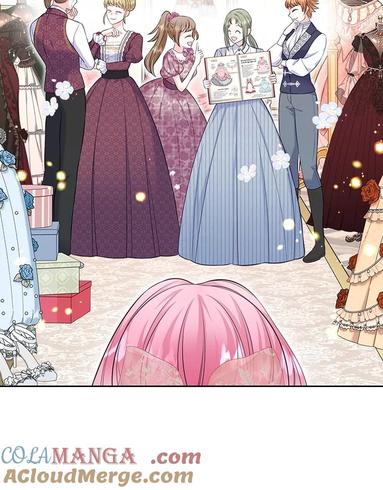 《我要和女主的妹控哥哥离婚》45.一纸保证保平安 第41页