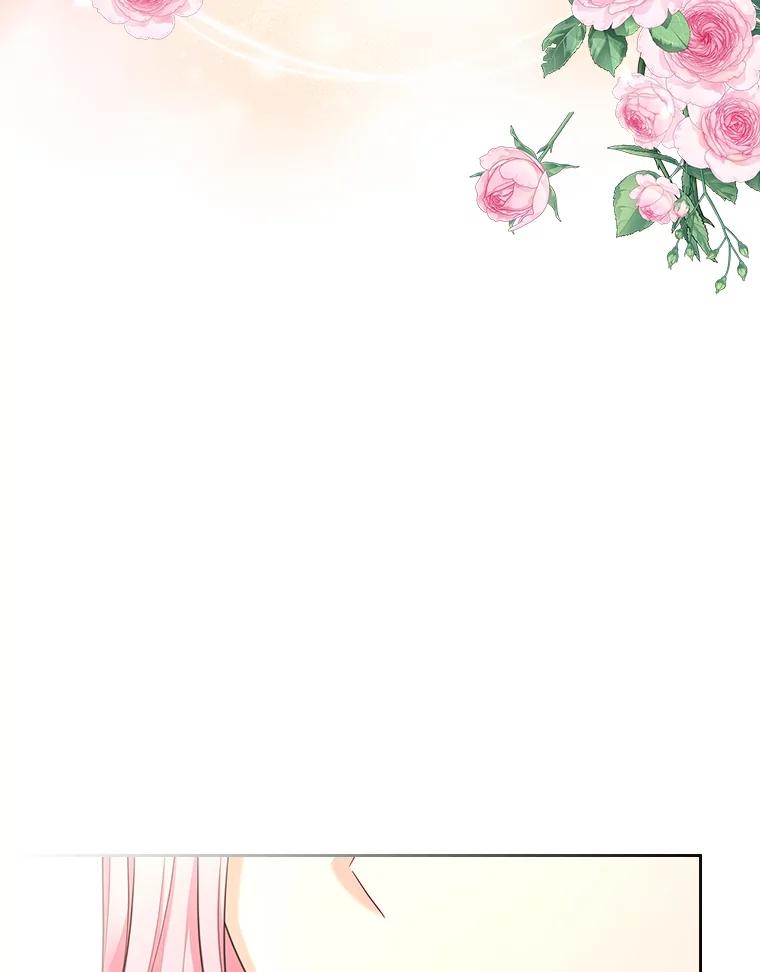 《我要和女主的妹控哥哥离婚》45.一纸保证保平安 第48页