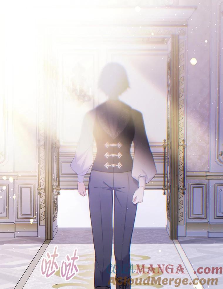 《我要和女主的妹控哥哥离婚》45.一纸保证保平安 第17页