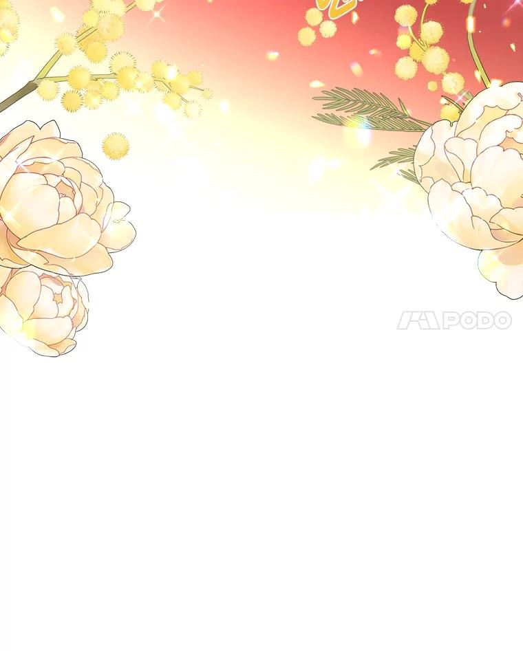 《我要和女主的妹控哥哥离婚》45.一纸保证保平安 第80页