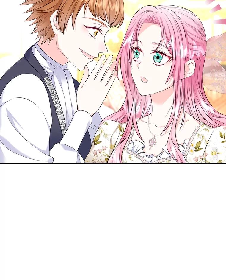 《我要和女主的妹控哥哥离婚》45.一纸保证保平安 第28页