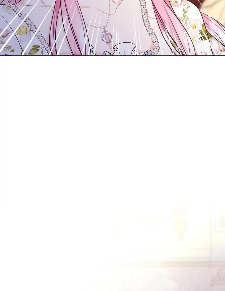 《我要和女主的妹控哥哥离婚》46.生日宴 第16页