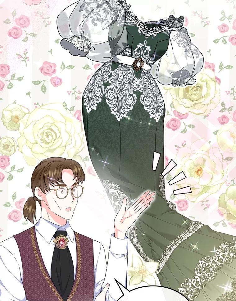 《我要和女主的妹控哥哥离婚》46.生日宴 第35页