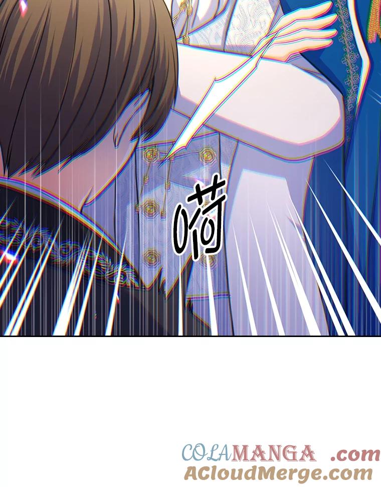 《我要和女主的妹控哥哥离婚》46.生日宴 第125页