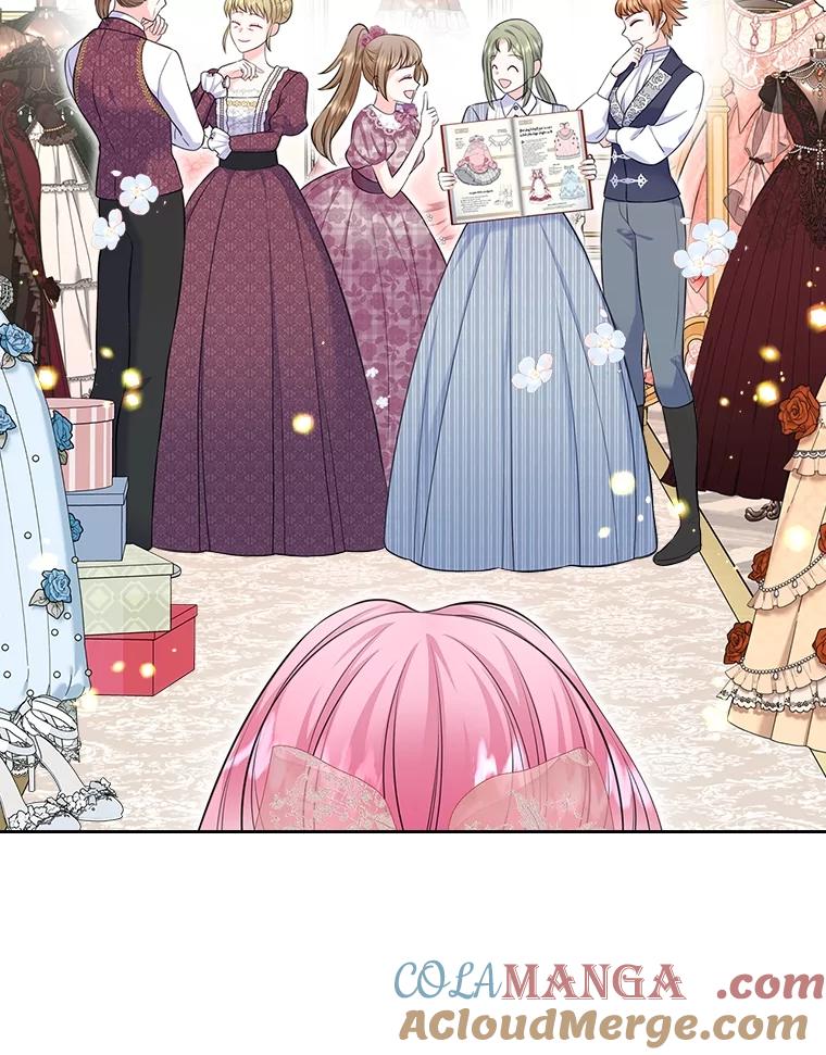 《我要和女主的妹控哥哥离婚》46.生日宴 第41页