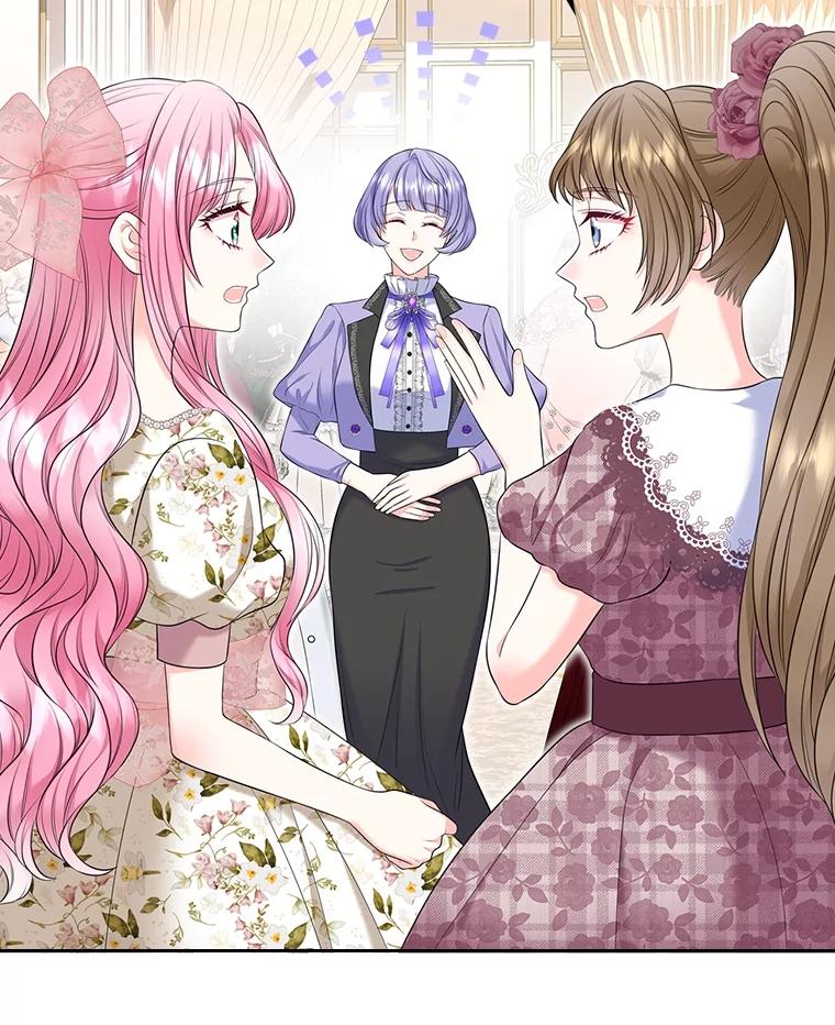 《我要和女主的妹控哥哥离婚》46.生日宴 第8页