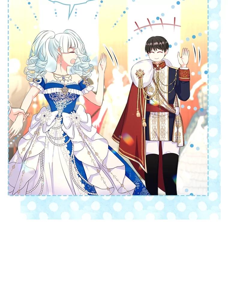 《我要和女主的妹控哥哥离婚》47.皇子泰伦斯 第28页