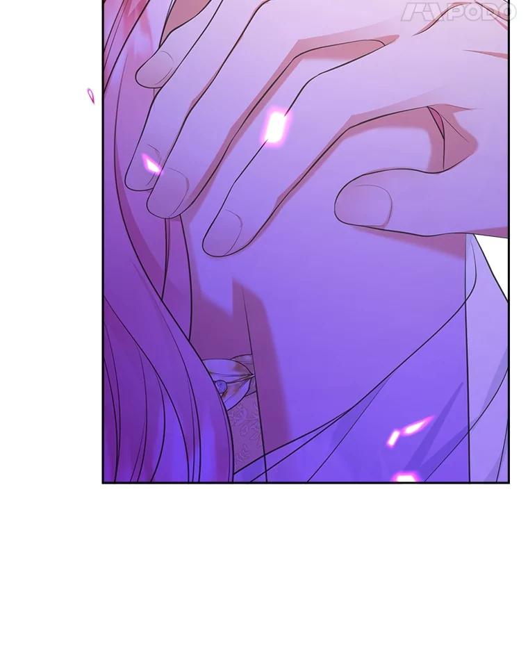《我要和女主的妹控哥哥离婚》47.皇子泰伦斯 第51页