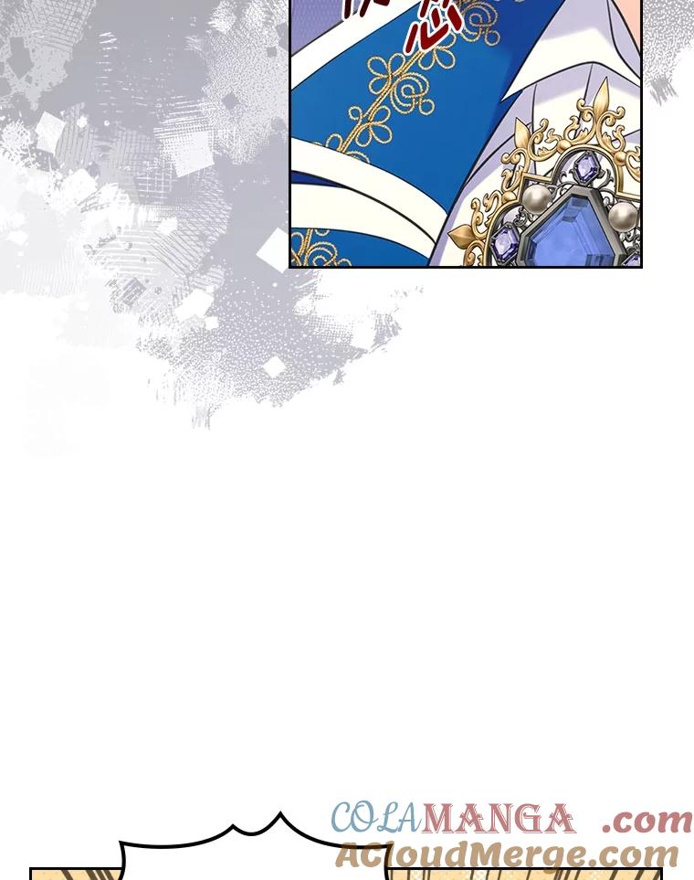 《我要和女主的妹控哥哥离婚》47.皇子泰伦斯 第25页
