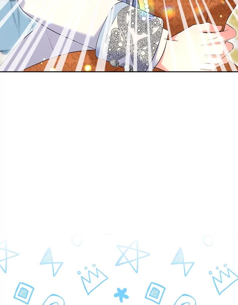 《我要和女主的妹控哥哥离婚》47.皇子泰伦斯 第76页