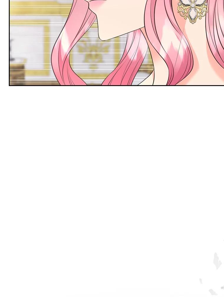 《我要和女主的妹控哥哥离婚》47.皇子泰伦斯 第16页