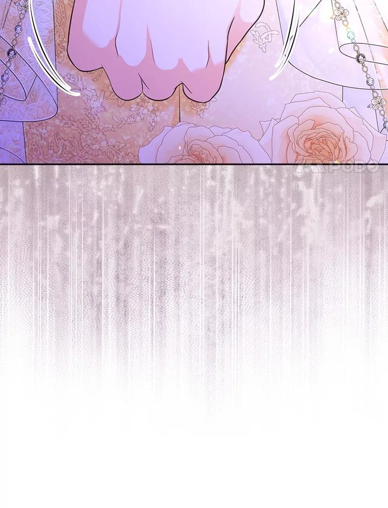 《我要和女主的妹控哥哥离婚》47.皇子泰伦斯 第54页