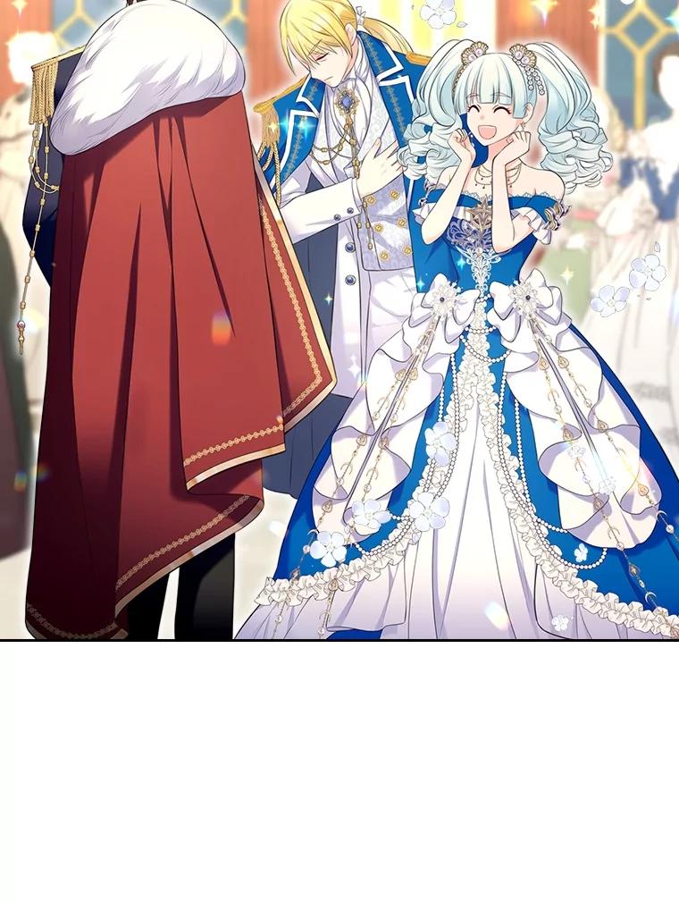 《我要和女主的妹控哥哥离婚》47.皇子泰伦斯 第12页
