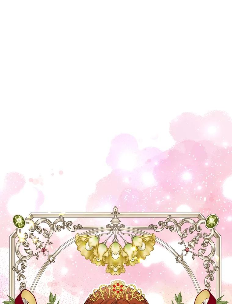 《我要和女主的妹控哥哥离婚》47.皇子泰伦斯 第56页