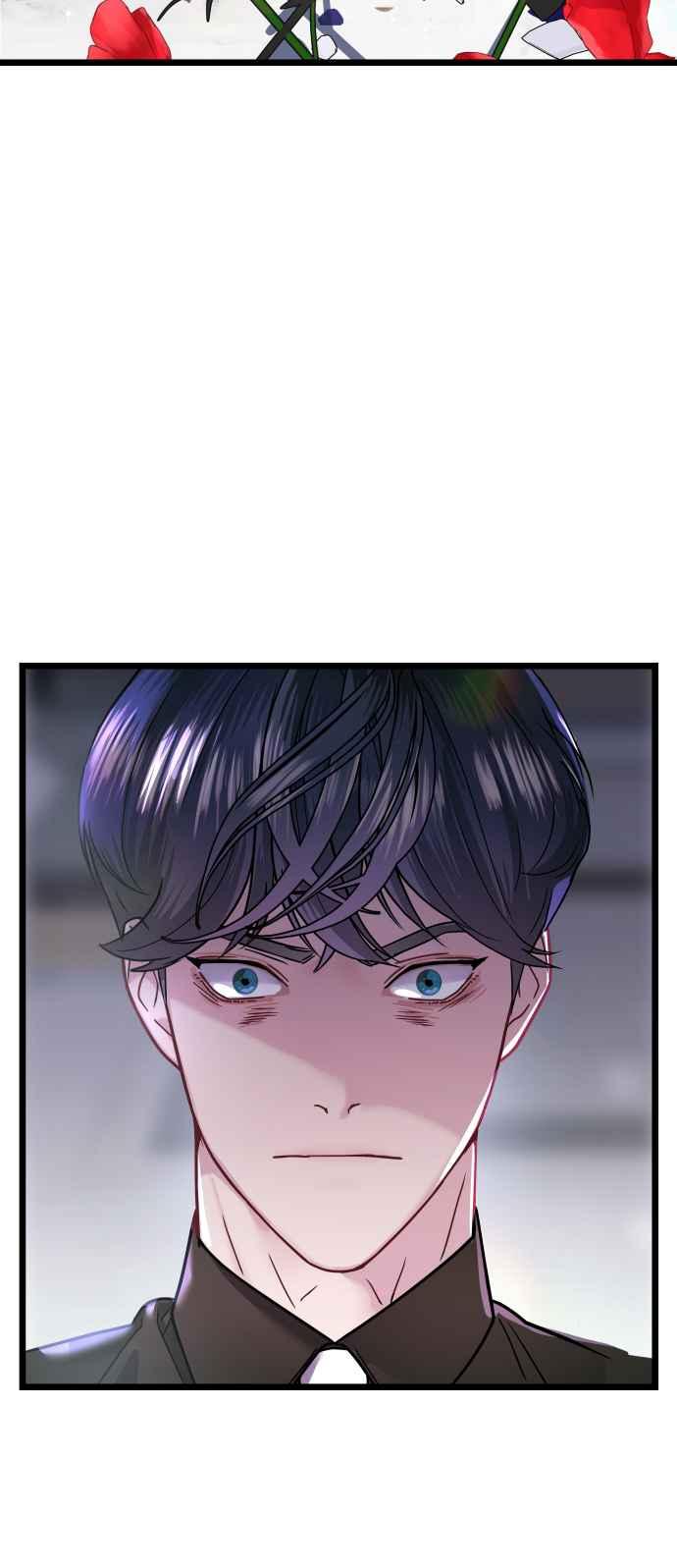 《魔性男》第5话 第27页