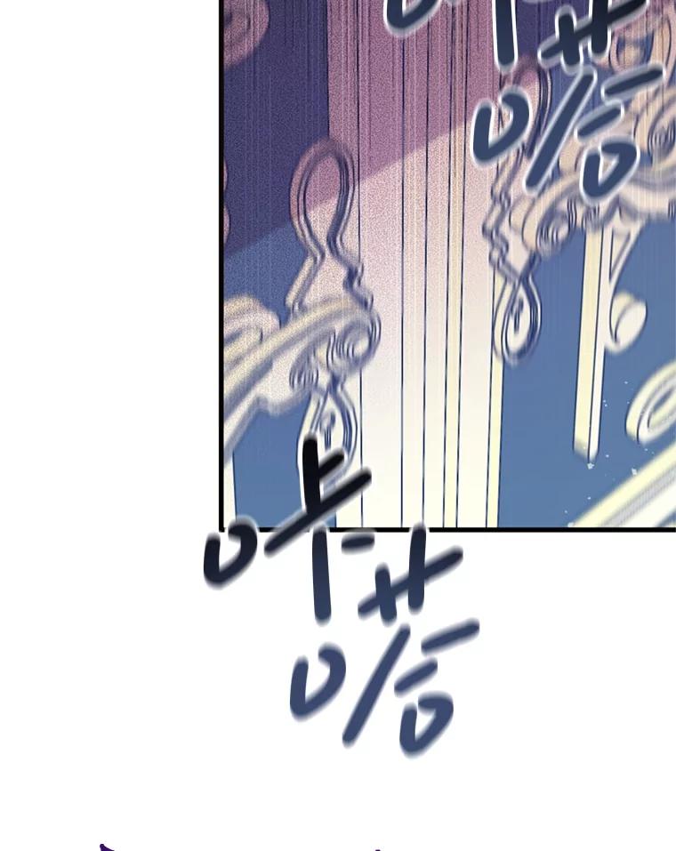 《必须先从丧尸堆里活下来的XX的情况》54.我杀的是丧尸 第83页