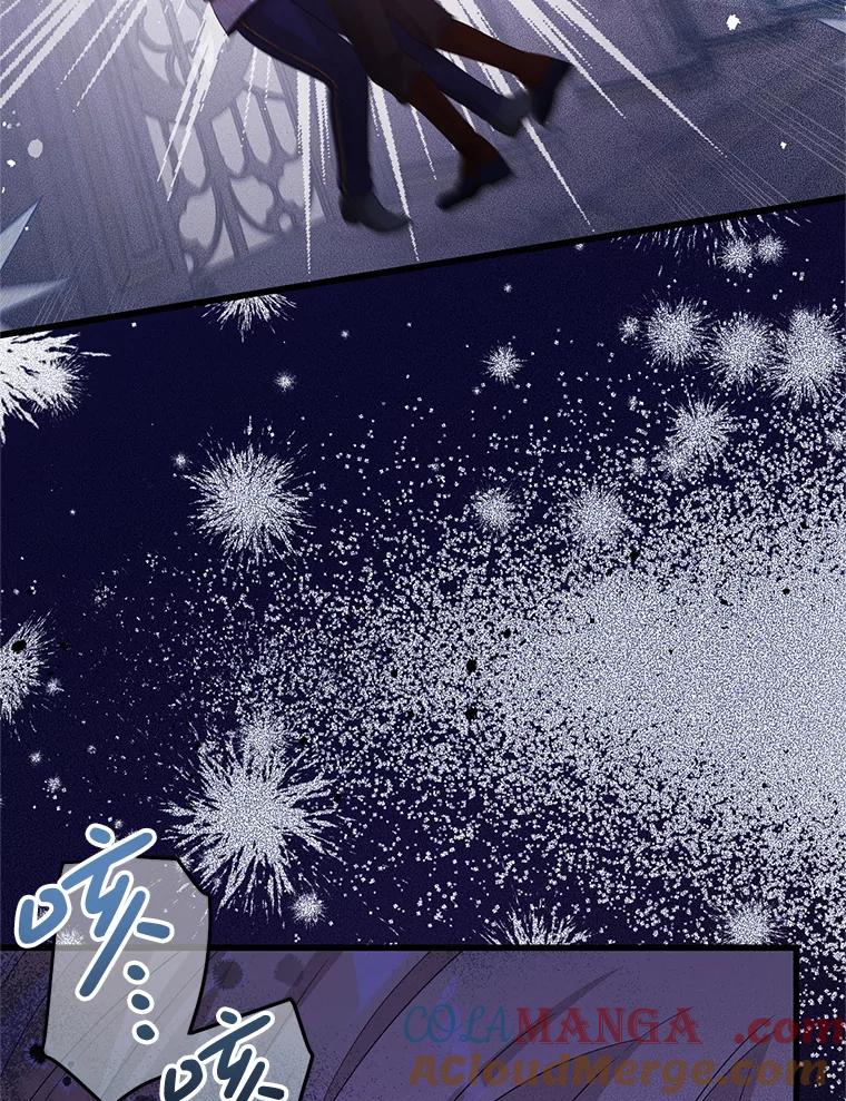 《必须先从丧尸堆里活下来的XX的情况》55.古怪 第29页