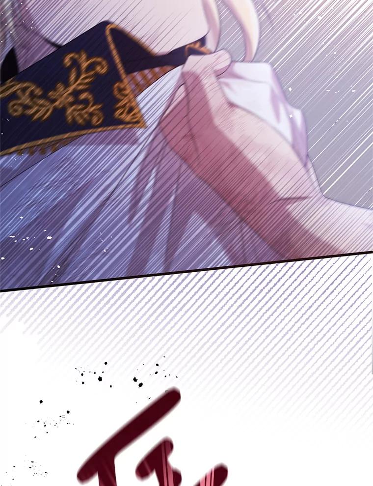 《必须先从丧尸堆里活下来的XX的情况》55.古怪 第27页