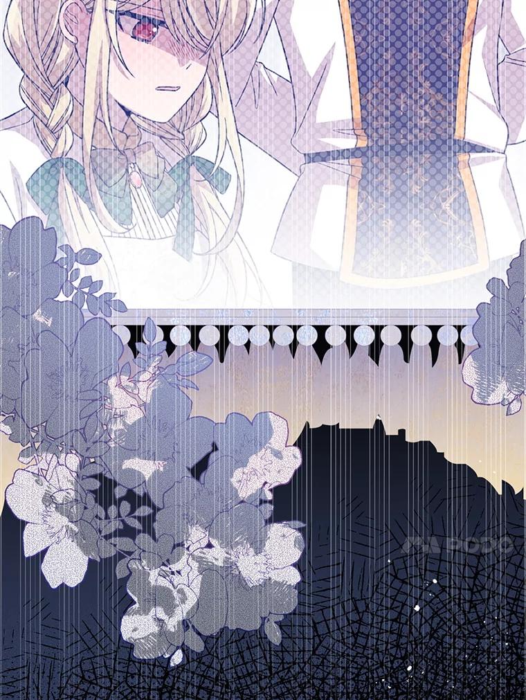 《必须先从丧尸堆里活下来的XX的情况》55.古怪 第107页