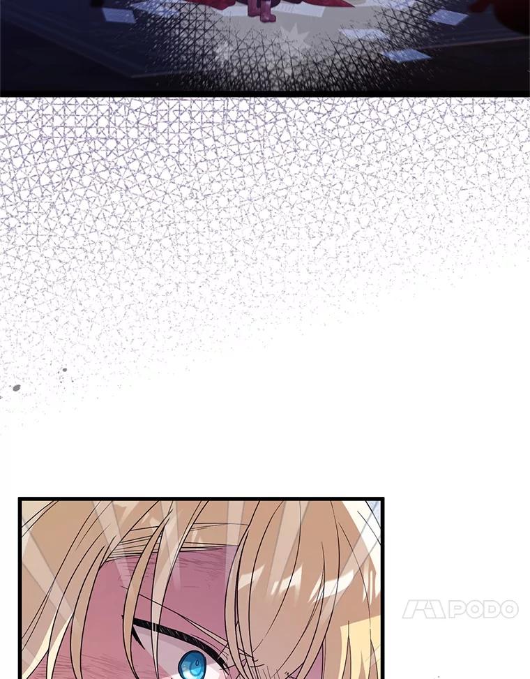 《必须先从丧尸堆里活下来的XX的情况》55.古怪 第94页