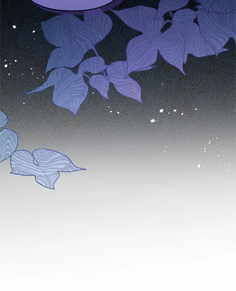 《必须先从丧尸堆里活下来的XX的情况》57.红宝石 第90页