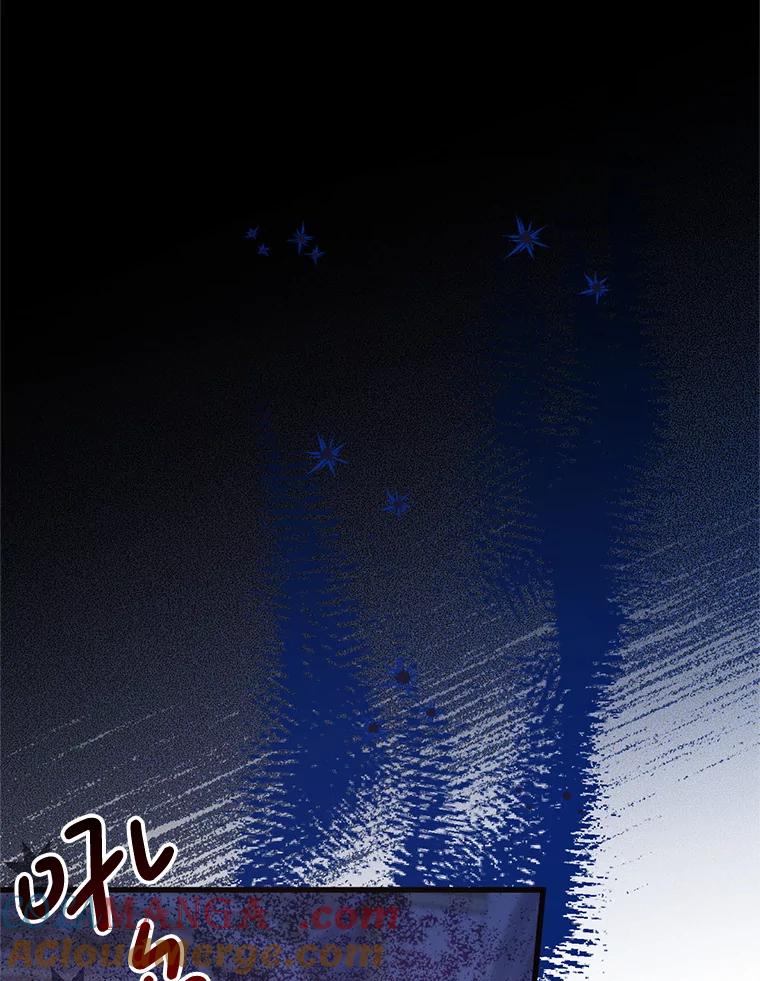 《必须先从丧尸堆里活下来的XX的情况》61.他不是神 第45页