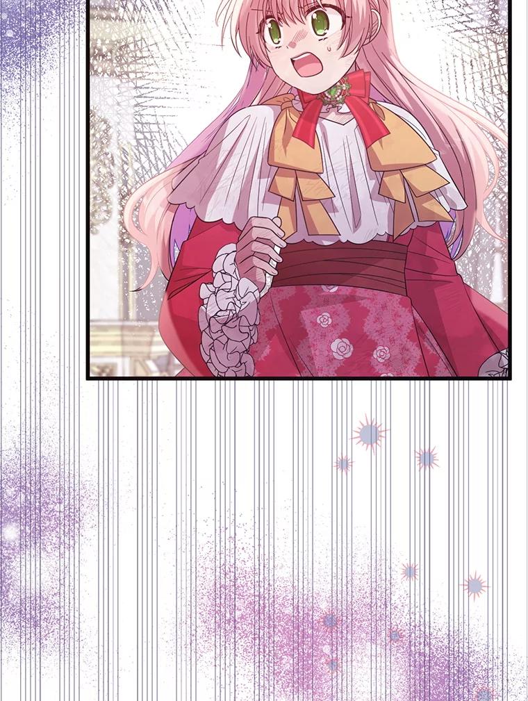 《必须先从丧尸堆里活下来的XX的情况》61.他不是神 第12页