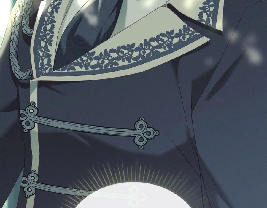 默许侵占 - 第8话 醋意大发 - 第104张图